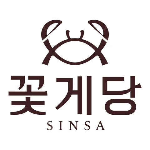 SINSA Kkotgedang 신사꽃게당